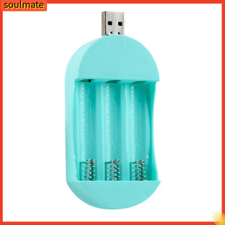 Linh hồn| sạc pin sạc 3 khe sạc nhanh đầu ra usb đa năng aaa / aa pin trạm dụng cụ đồ dùng gia đình