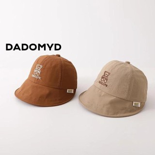 DADOMYD Mũ che nắng, Mũ trẻ em vành lớn có thể điều chỉnh, Mũ Cotton màu trơn có đỉnh cho bé mùa hè
