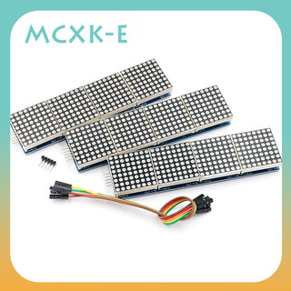 Mô-đun điều khiển vi mô 4 trong 1 max7219 dot matrix với cáp 5p