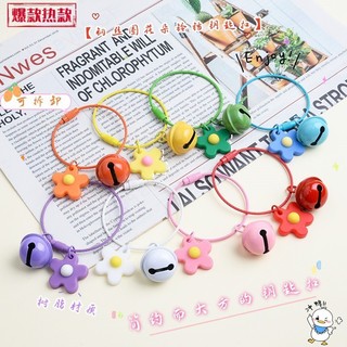 Sáng tạo diy Epoxy Hoa Nhỏ Móc Khóa Dễ Thương Macaron Màu Túi Bé Gái Phụ Kiện Mặt Dây Chuyền dây đeo điện thoại dây treo điện thoại móc điện thoại dây móc điện thoại keyring móc khóa điện thoại móc điện thoại dễ thương
