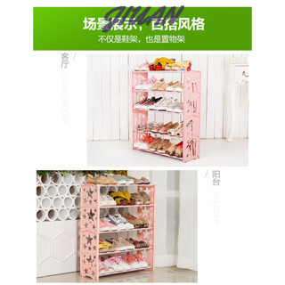 JIUAN null HRY24100HI 15Z240409