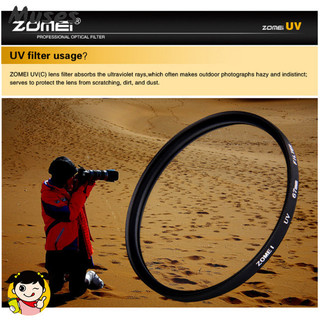Hàng sẵn có ZOMEI Ultra-Violet UV Filter Lens Protector cho máy ảnh DSLR SLR