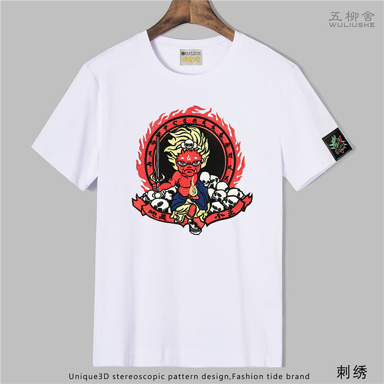 Cotton Nguyên Chất Jizo Xiaowang Thời Trang Dạo Phố Nam Nữ Áo Thun Tay Ngắn