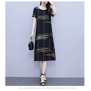 Rời Phong Cách Mới Mẹ Ôm Hơn Nhìn In Hình Phong Cách Phương Tây Bao Da Thịt Đầm Trung Niên Người Cao Tuổi Size Lớn Thời Trang Mùa Hè Quần Áo Nữ 2023