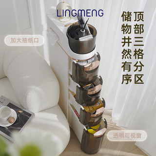 Lingmeng kệ nhà tắm kệ gỗ uzw24201d4 5z240202