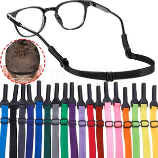 Dây đeo kính chống trượt Unisex - Dây đeo kính co giãn - dành cho trẻ em Người lớn - Dây giữ kính có thể điều chỉnh - Kính mắt thể thao Dây đeo cổ silicon - Dây đeo kính râm Dây đeo an toàn