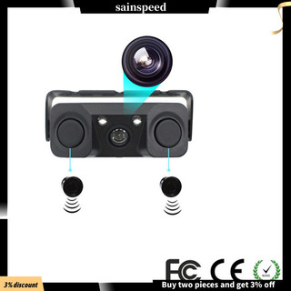 Ainspeed 170 độ 3 trong 1 video đỗ xe cảm biến lùi xe ô tô camera quan sát phía sau