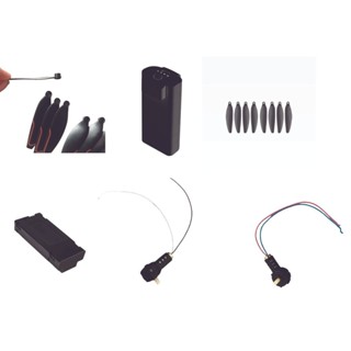 PIN/CÁNH THAY THẾ FLYCAM E88 PRO.E88max /E99 max  ...vv DUNG LƯỢNG CAO