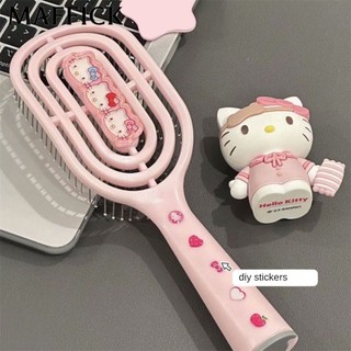 Lược chải lông mèo hoạt hình dễ thương Sườn rỗng có hình lông tơ cao Sườn rỗng Lược chải ướt và khô Lược massage sử dụng kép 