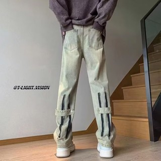Dunst Shop quần jean ống rộng quần nam ống rộng quần 20234 NEW