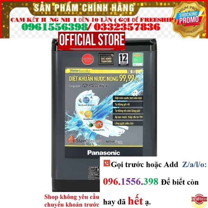 << CH Máy Giặt Panasonic Inverter 9.5 Kg NA-FD95V1BRV