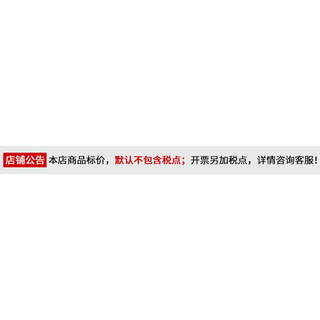 Ưu tiên Boutique#VHA肤研美白护手霜锁水保湿美白亮肤细腻润滑修护黯黄粗糙护手霜WY3