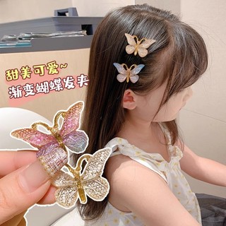 Kẹp tóc bướm nhân tạo màu sắc Tiara tóc nhỏ
