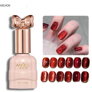  Annies Phổ Biến Màu Đỏ Rượu Vang Mắt Mèo Sơn Móng Tay Keo Sơn Móng Tay Gel UV Mùa Thu Đông Gương Mới Cao Cấp Cảm Giác thể Hiện Trắng Tiệm Làm Móng 