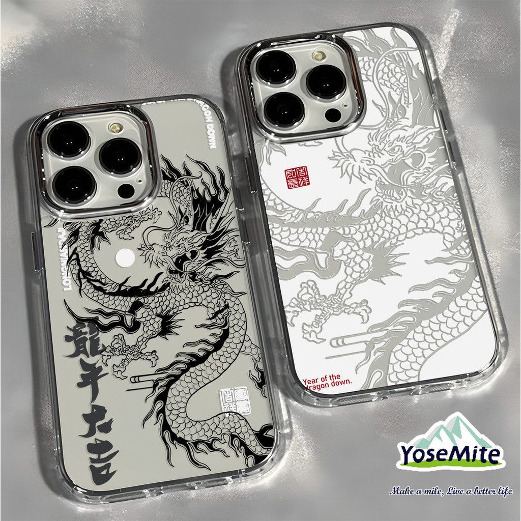 ốp lưng iphone 11 24 năm mới rồng totem Case iPhone 14 XR 13 11 12 Pro Max 8 7 6 6S Plus X Xs Max Se 2020 13 12 11 Luxury kim loại vuông cạnh rõ ràng silicone trường hợp