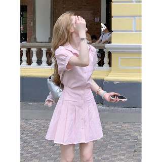 Phong Cách Mới Preppy Phong Cách Đầm Sọc Màu Hồng Mỏng Hơn Nhìn Eo Ngắn Đầm