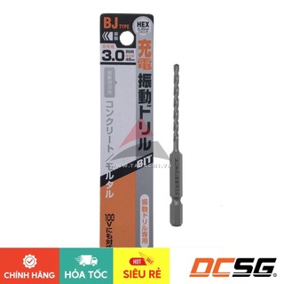 Mũi khoan tường, bê tông 3.0x90mm chân lục giác Unika BJ3.0x90 | DCSG
