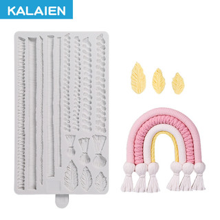 Kalaien Fondant twine khuôn mô phỏng vòm dây dài ngọc trai vòng cổ vành DIY trang trí bánh sô cô la khuôn silicon