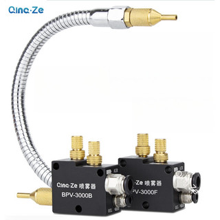 Cm Xịt Làm Mát Bôi Trơn Hệ Thống Xịt 8mm Khí Nén CNC Máy Phun Dụng Cụ Xịt Nước Làm Mát Dụng Cụ Máy Tiện Máy Phay Đa Năng Khắc Cưa BPV-3.000 Kim Phun