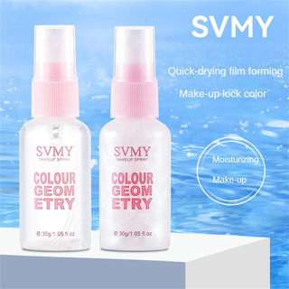 Xixi Trang Điểm Xịt Ánh Sáng Sương Dưỡng Ẩm Chống Thấm Nước Kiểm Soát Dầu Mờ Trang Điểm Thẻ Không Trang Điểm Bột Dưỡng Ẩm Phim 30ml