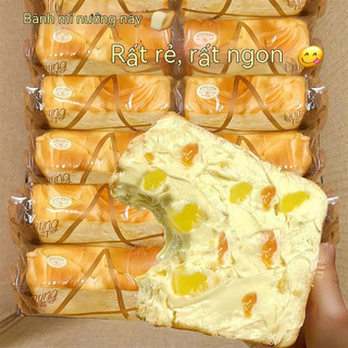 Bánh mì sữa nướng cắt dày tay xé bánh mì nướng nguyên bản cắt bánh mì nướng siêu dày dinh dưỡng bánh ngọt ăn sáng