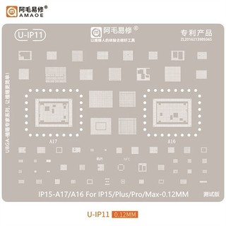 Vỉ làm chân ic amaoe ip 15 a17/a16 amaoe cpu nand power amplifier pm ic a17 a16