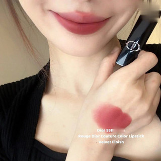 Màu hồng hoa khô son dior addict lipstick 558 son dior màu