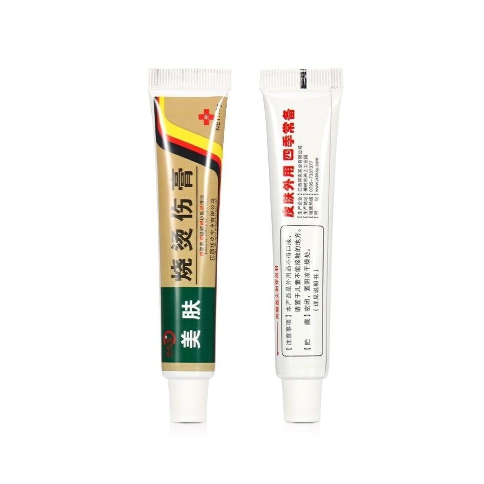 Kem mỡ bôi phỏng 15g