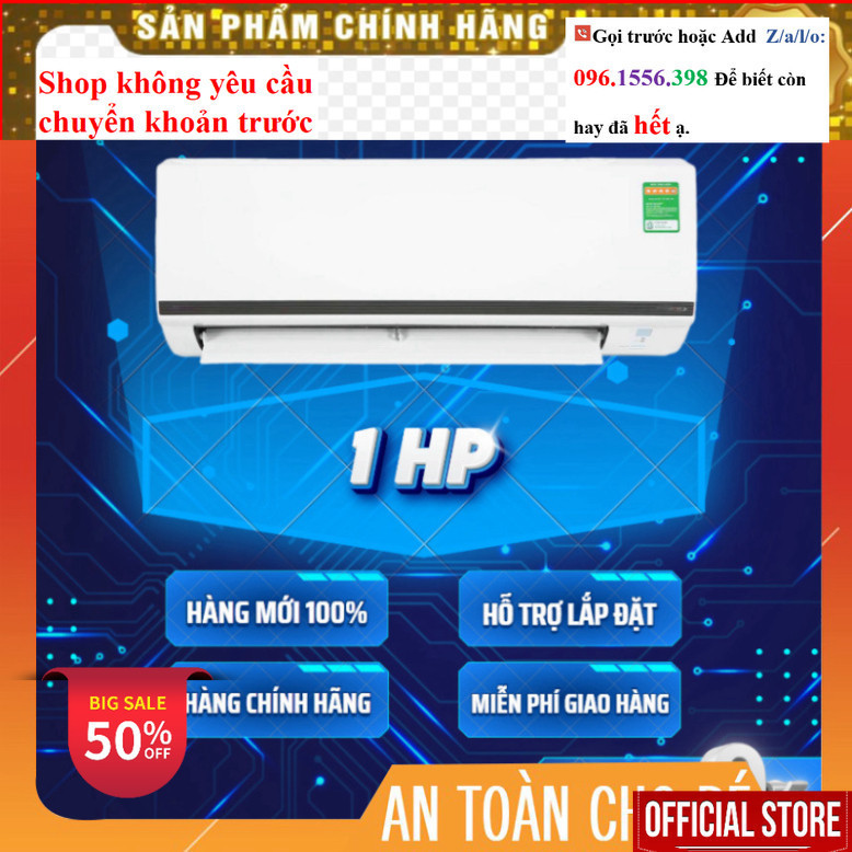<Rẻ> ☑️ [FTKB25XVMV] Điều Hòa Daikin Inverter 1HP 1 ngựa FTKB25XVMV - Hàng Chính Hãng giao hàng nhan