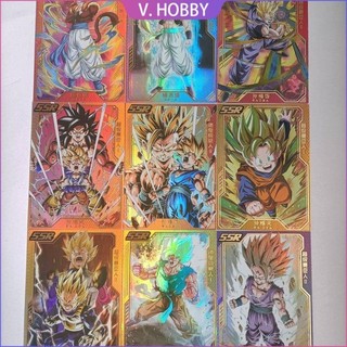 Bộ sưu tập thẻ bài anime dragon ball son goku.vegeta.broly phiên bản nhật bản