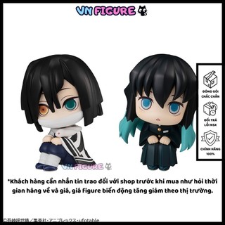 Mô hình hà trụ và xà trụ - dòng megahouse look up