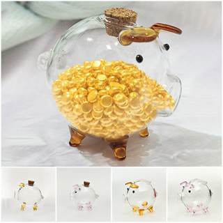 Đáng Yêu Mini Heo Đất Đậu Vàng Lưu Trữ Heo Đất Cho Trẻ Em Quà Tặng Sinh Nhật Học Sinh