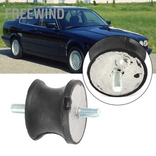 FreeWind Dùng cho XE BMW Truyền Núi E32 E34 E36 E38 E39 E46 23711131664