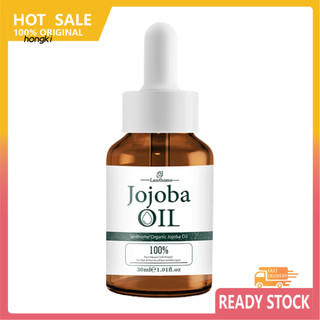 Hh 30ml Lanthome Dầu Chăm Sóc Da Đa Năng Giảm Lỗ Chân Lông Thành Phần Tự Nhiên Trang Điểm Mặt Dầu Jojoba Dành Cho Nữ