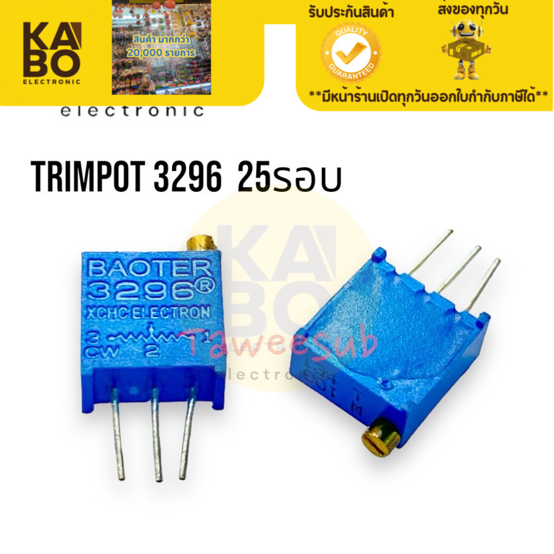 Viền VR (Gói 5) Timpot Model 3296 Điện Trở Có Thể Điều Chỉnh 25 Vòng 1m 1k ~ 500k 100E ~ 500E