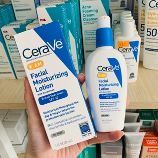  【miễn thuế nhập khẩu Kem dưỡng da ban đêm Cerave PM AM Facial Moisturizing Lotion 89ML 2025  