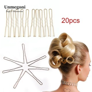 Unmegoni Set 20 kẹp tăm chữ U tạo kiểu tóc cho nữ