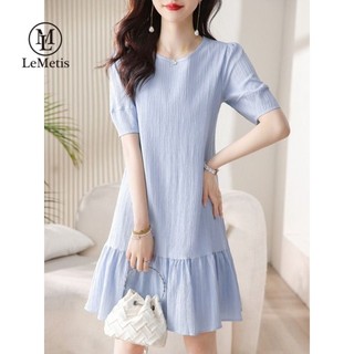 LeMetis Đầm Midi Tay Ngắn Cổ Tròn Màu Xanh Nhạt Thanh Lịch Dành Cho Nữ