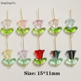 DayDayTo 10 Pcs Tulip Flower Leaves Multicolor Glass Beads Loose Beads For Bracelet Necklace Earrings Jewelry DIY Handmade Accessories VN