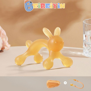 Dụng cụ mọc răng cho bé BEIBEIYIN Bé trai và nữ có thể thưởng thức nhai thanh răng hàm thỏ để ngăn ngừa ăn trong thời gian uống.
