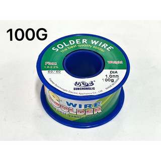 Thiếc hàn solder wire 100g-200g- sợi 1mm 400g sợi 0.8mm