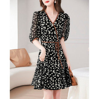 Đầm voan đuôi cá Ozun 1362
