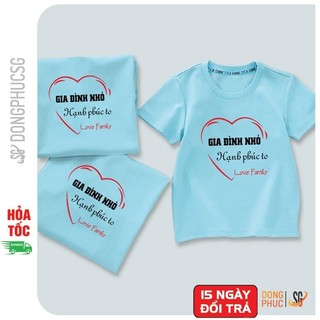 Áo gia đình nhỏ hạnh phúc to set đồ gia đình 3/4/5 người giá rẻ thun cotton màu thiên thanh GD301TT