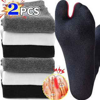 Phong cách nhật bản unisex năm ngón tất lật dép sandal chia ngón chân ninja geta tất màu trơn thoáng khí thể thao hai ngón tất