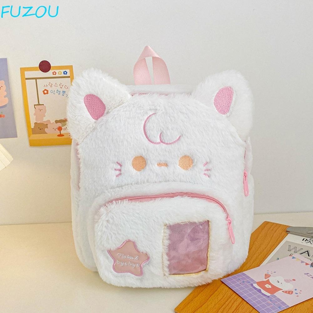 Ba lô mèo may mắn sang trọng FUJIZOU, Túi đeo vai sang trọng cho chó động vật sức chứa lớn, Ba lô động vật Phim hoạt hình Đồ chơi sang trọng Túi đeo chéo Ba lô búp bê chó con ngoài trời