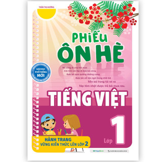 Sách Phiếu ôn hè Tiếng Việt lớp 1