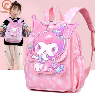 Ba lô hoạt hình anime túi đi học mẫu giáo học sinh tiểu học ba lô trẻ em bé gái ba lô đôi