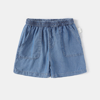 Quần Short Trẻ Em Quần Short