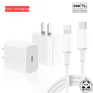 Pd 20W Bộ sạc Type C Bộ chuyển đổi cáp sạc nhanh 1M PD Dây sạc Bộ chuyển đổi sạc nhanh