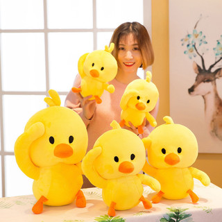 Phong cách mới tik tok búp bê vịt vàng nhỏ đồ chơi sang trọng búp bê vịt ragdoll vịt
